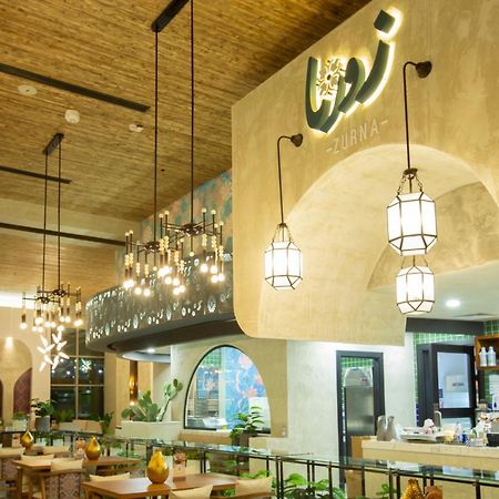 Citadines Abha Aparthotel Luaran gambar Interior of the restaurant