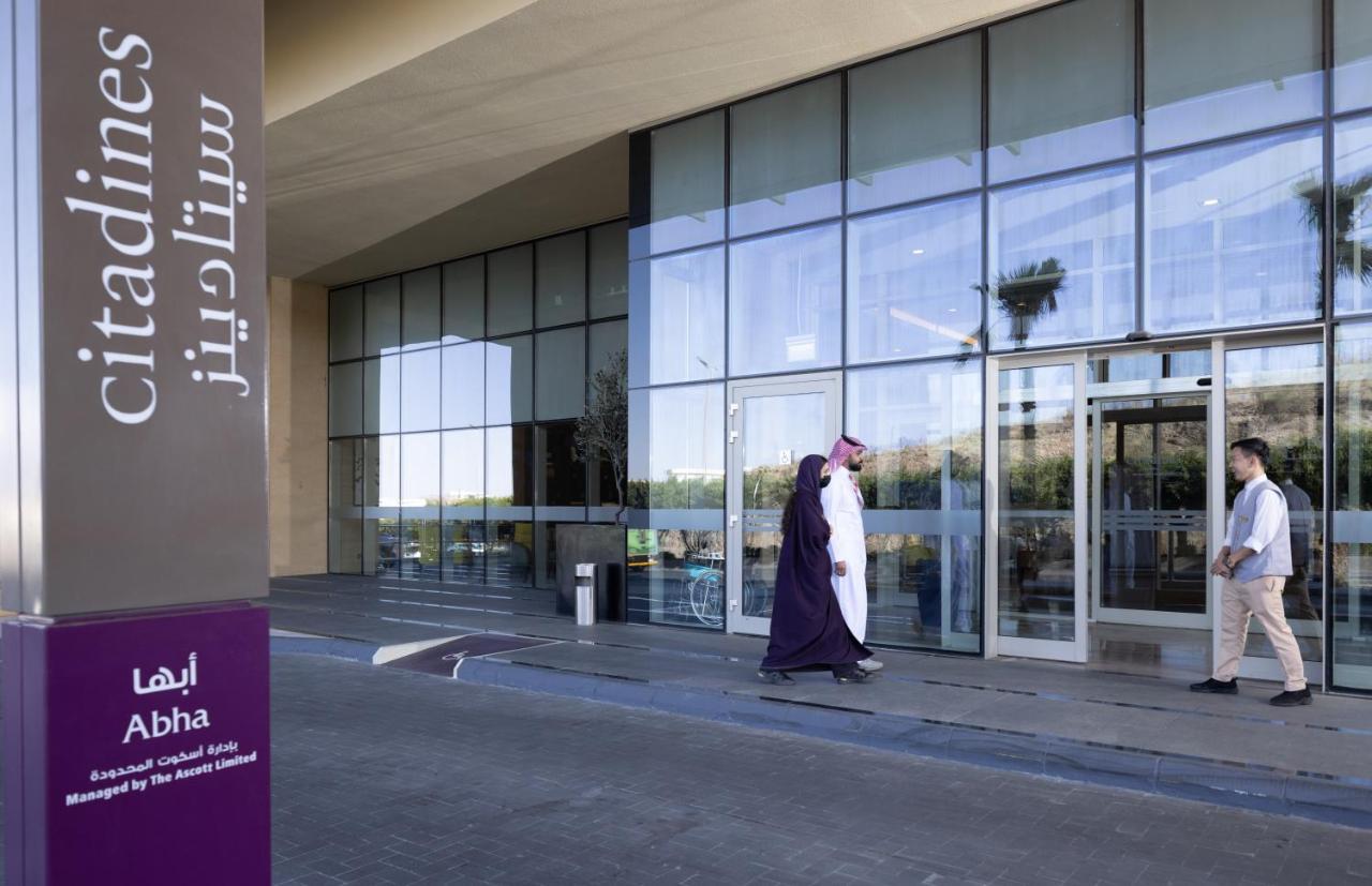 Citadines Abha Aparthotel Luaran gambar Entrance of the hospital